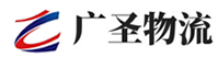 广州到章丘区物流公司